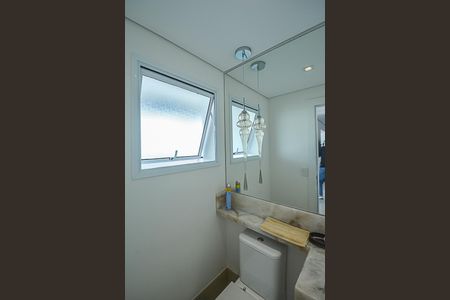 Apartamento à venda com 215m², 3 quartos e 4 vagasLavabo