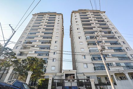 Apartamento à venda com 215m², 3 quartos e 4 vagasFachada 