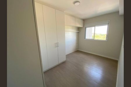 Apartamento à venda com 65m², 2 quartos e 1 vaga Apartamento à venda com 65m², 2 quartos e 1 vagaSuíte