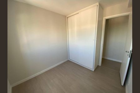 Apartamento à venda com 65m², 2 quartos e 1 vaga Apartamento à venda com 65m², 2 quartos e 1 vagaQuarto