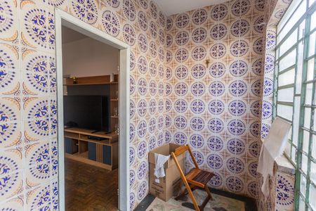 Casa à venda com 300m², 1 quarto e 3 vagasSala 2