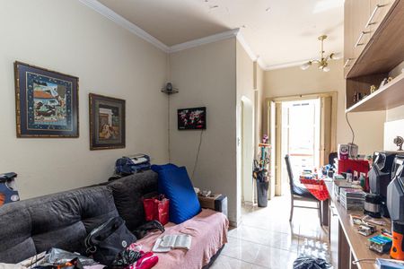 Sala de apartamento à venda com 1 quarto, 60m² em Campos Elíseos, São Paulo