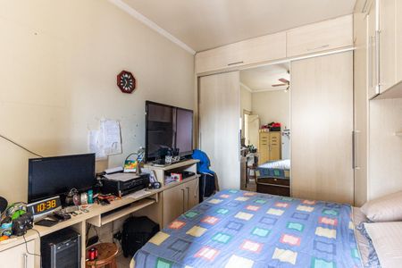 Apartamento à venda com 60m², 1 quarto e sem vagaQuarto
