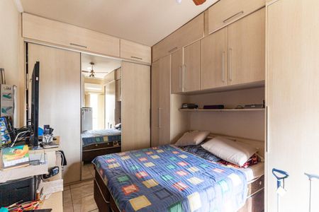 Quarto de apartamento à venda com 1 quarto, 60m² em Campos Elíseos, São Paulo