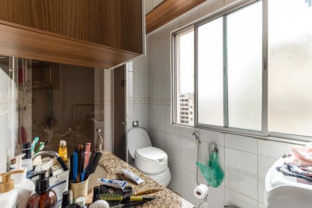 Apartamento à venda com 60m², 1 quarto e sem vagaBanheiro