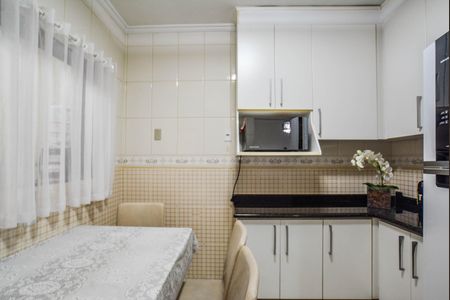 Casa à venda com 205m², 3 quartos e 3 vagas Casa à venda com 205m², 3 quartos e 3 vagasCopa