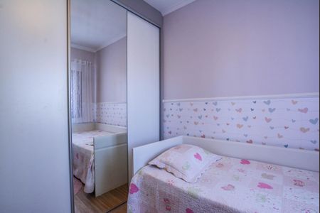 Casa à venda com 205m², 3 quartos e 3 vagas Casa à venda com 205m², 3 quartos e 3 vagasSuíte 2