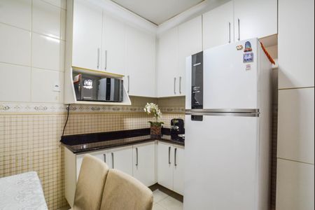 Casa à venda com 205m², 3 quartos e 3 vagas Casa à venda com 205m², 3 quartos e 3 vagasCopa