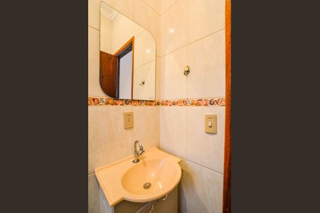 Casa à venda com 205m², 3 quartos e 3 vagas Casa à venda com 205m², 3 quartos e 3 vagasBanheiro da Suíte 1