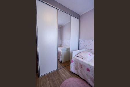 Casa à venda com 205m², 3 quartos e 3 vagas Casa à venda com 205m², 3 quartos e 3 vagasSuíte 2