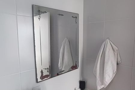 Apartamento à venda com 72m², 2 quartos e 1 vaga Apartamento à venda com 72m², 2 quartos e 1 vagaBanheiro Social