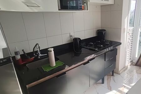 Apartamento à venda com 72m², 2 quartos e 1 vaga Apartamento à venda com 72m², 2 quartos e 1 vagaCozinha