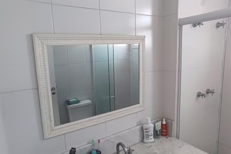 Apartamento à venda com 72m², 2 quartos e 1 vaga Apartamento à venda com 72m², 2 quartos e 1 vagaBanheiro da Suíte