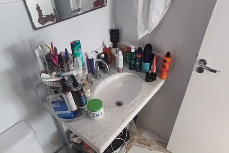 Apartamento à venda com 72m², 2 quartos e 1 vaga Apartamento à venda com 72m², 2 quartos e 1 vagaBanheiro Social