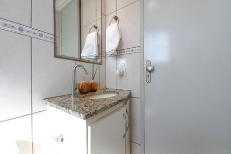 Apartamento à venda com 65m², 2 quartos e 1 vagaBanheiro