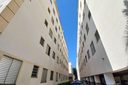 Apartamento à venda com 65m², 2 quartos e 1 vagaFachada do Prédio