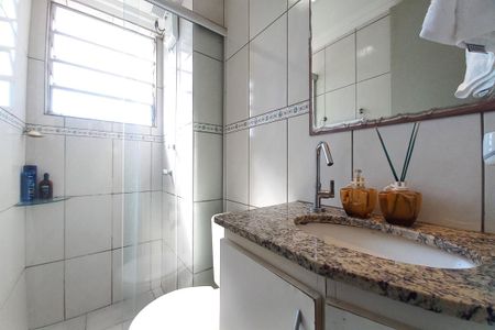 Apartamento à venda com 65m², 2 quartos e 1 vagaBanheiro