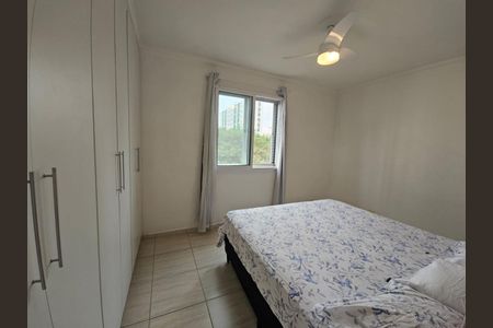 Apartamento à venda com 2 quartos, 73m² em Vila Clementino, São Paulo