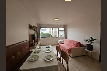 Apartamento à venda com 2 quartos, 73m² em Vila Clementino, São Paulo