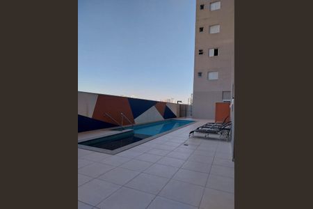Apartamento à venda com 48m², 2 quartos e 1 vaga Apartamento à venda com 48m², 2 quartos e 1 vagaÁrea comum - Piscina