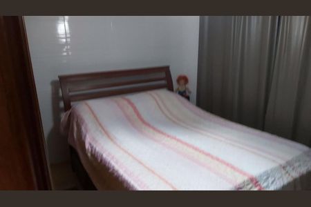 Apartamento à venda com 2 quartos, 55m² em Brás de Pina, Rio de Janeiro