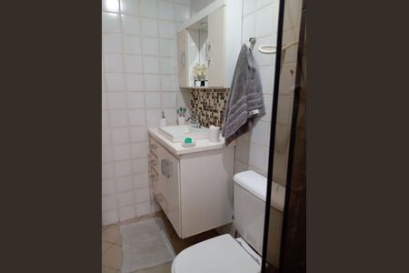 Apartamento à venda com 2 quartos, 58m² em Cachambi, Rio de Janeiro