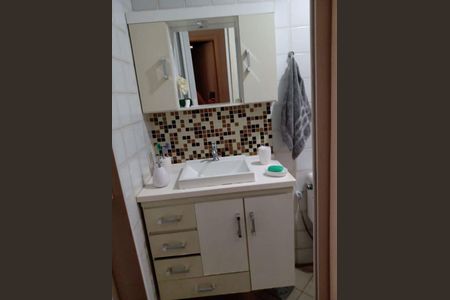 Apartamento à venda com 2 quartos, 58m² em Cachambi, Rio de Janeiro