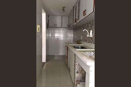 Apartamento à venda com 58m², 2 quartos e 1 vaga