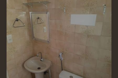 Apartamento à venda com 2 quartos, 89m² em Inhaúma, Rio de Janeiro
