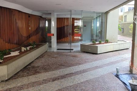 Apartamento à venda com 75m², 2 quartos e 1 vaga