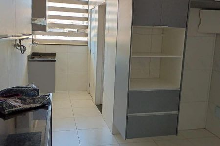 Apartamento à venda com 90m², 3 quartos e 1 vaga