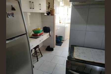 Apartamento à venda com 2 quartos, 80m² em Méier, Rio de Janeiro