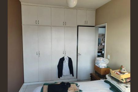 Apartamento à venda com 2 quartos, 80m² em Méier, Rio de Janeiro