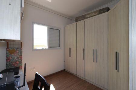 Apartamento à venda com 142m², 2 quartos e 1 vagaQuarto