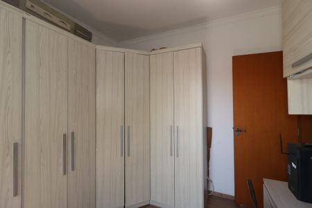 Apartamento à venda com 142m², 2 quartos e 1 vagaQuarto