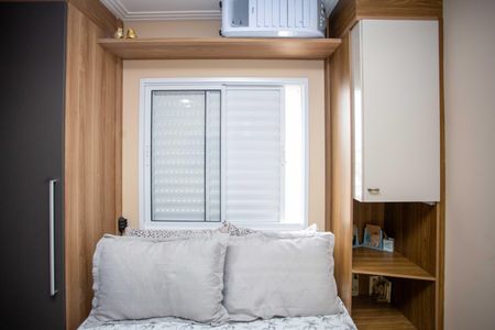 Apartamento à venda com 46m², 2 quartos e 1 vagaQuarto 1