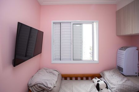 Apartamento à venda com 46m², 2 quartos e 1 vagaQuarto 2