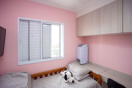 Apartamento à venda com 46m², 2 quartos e 1 vagaQuarto 2