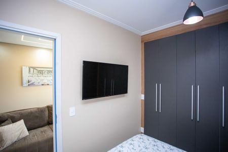 Apartamento à venda com 46m², 2 quartos e 1 vagaQuarto 1