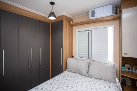 Apartamento à venda com 46m², 2 quartos e 1 vagaQuarto 1