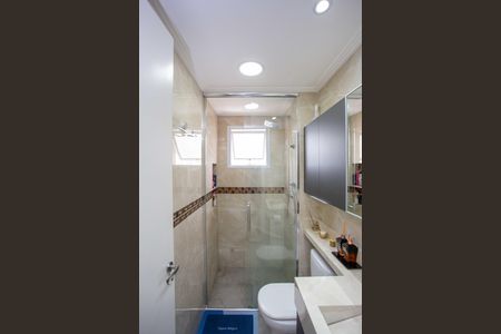 Apartamento à venda com 46m², 2 quartos e 1 vagaBanheiro Social