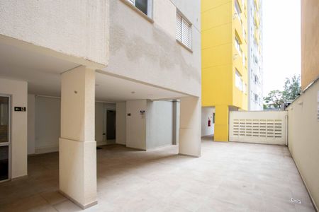 Apartamento à venda com 46m², 2 quartos e 1 vagaÁrea comum