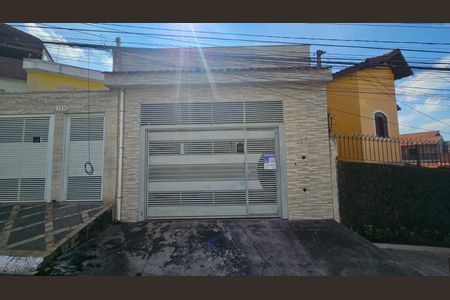 Casa à venda com 100m², 3 quartos e 3 vagas Casa à venda com 100m², 3 quartos e 3 vagasFachada