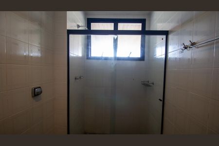 Apartamento à venda com 125m², 2 quartos e 1 vaga Apartamento à venda com 125m², 2 quartos e 1 vagaBanheiro da Suíte