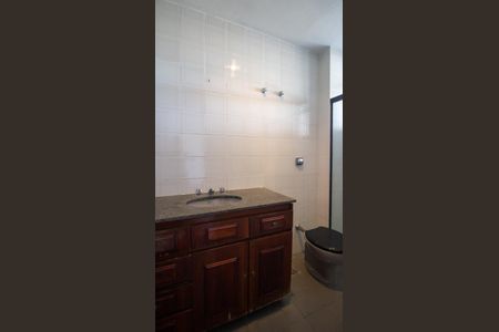 Apartamento à venda com 125m², 2 quartos e 1 vaga Apartamento à venda com 125m², 2 quartos e 1 vagaBanheiro da Suíte