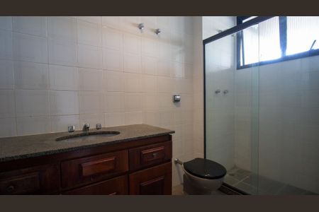 Apartamento à venda com 125m², 2 quartos e 1 vaga Apartamento à venda com 125m², 2 quartos e 1 vagaBanheiro da Suíte