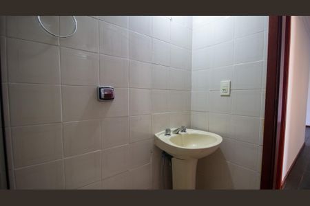 Apartamento à venda com 125m², 2 quartos e 1 vaga Apartamento à venda com 125m², 2 quartos e 1 vagaBanheiro Social