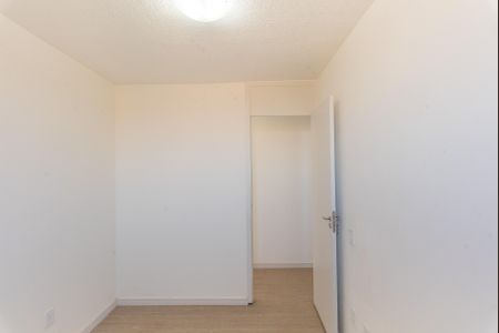 Apartamento à venda com 45m², 2 quartos e 1 vaga Apartamento à venda com 45m², 2 quartos e 1 vagaQuarto 2
