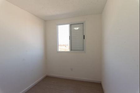 Apartamento à venda com 45m², 2 quartos e 1 vaga Apartamento à venda com 45m², 2 quartos e 1 vagaQuarto 2
