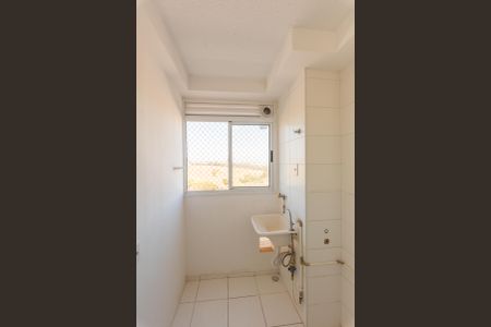 Apartamento à venda com 45m², 2 quartos e 1 vaga Apartamento à venda com 45m², 2 quartos e 1 vagaÁrea de Serviço